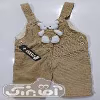 پیشبندی مخمل مدرنا خرس عروسکی