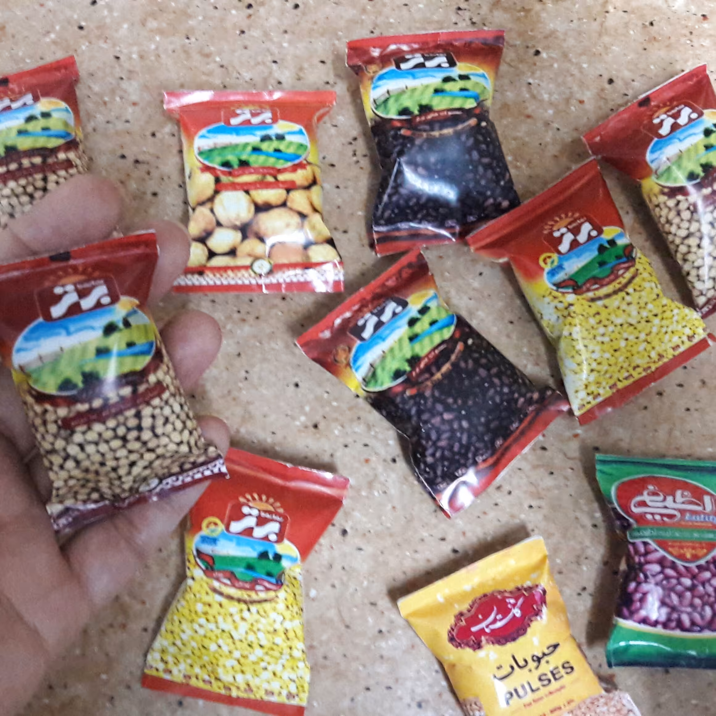 مگنت حبوبات