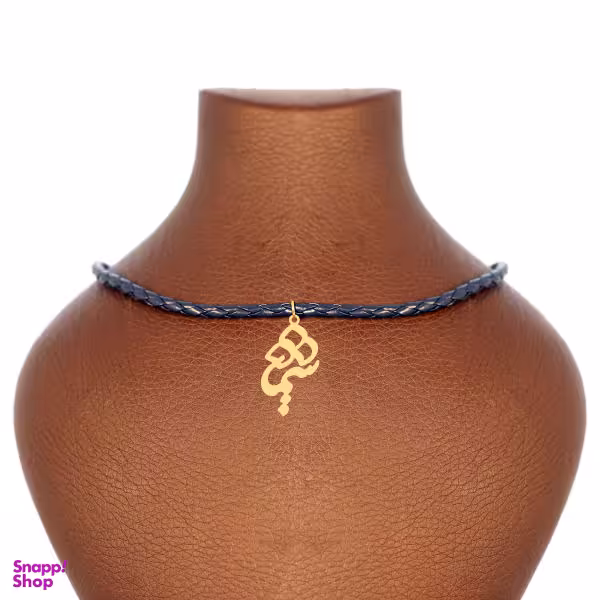 گردنبند طلا 18 عیار زنانه سانا گالری مدل شیما D10821