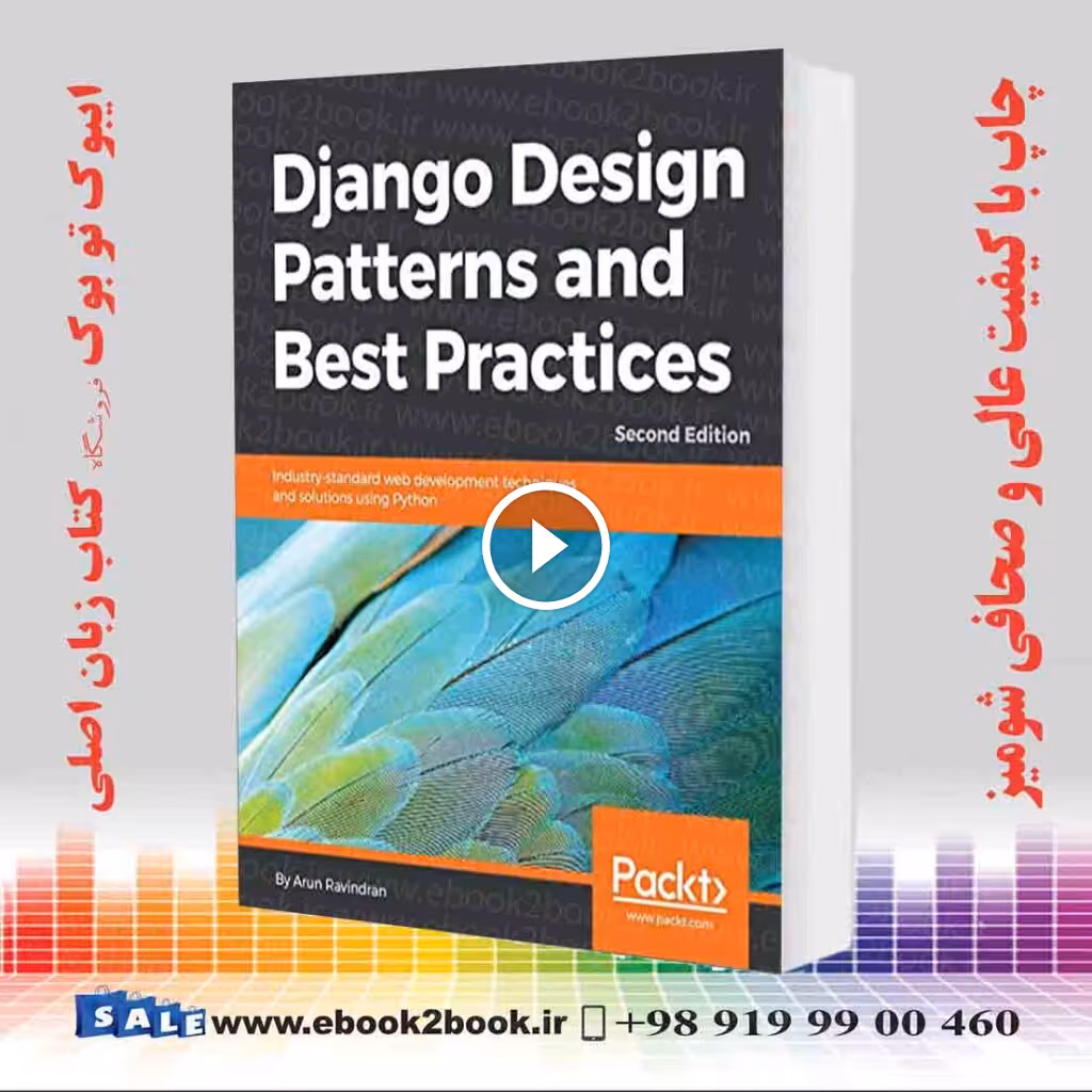 Django Design Patterns and Best Practices 2nd Edition