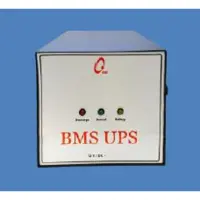 منبع تغذیه اضطراری دوربین مداربسته UPS مدل 10A 7.2 به همراه باتری داخلی
