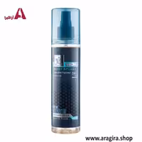 بادی اسپلش مردانه مای مدل icy wave 220ml