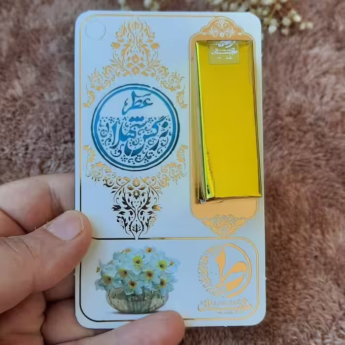 عطر نرگس شهلا  طیبستان(یک گرم)