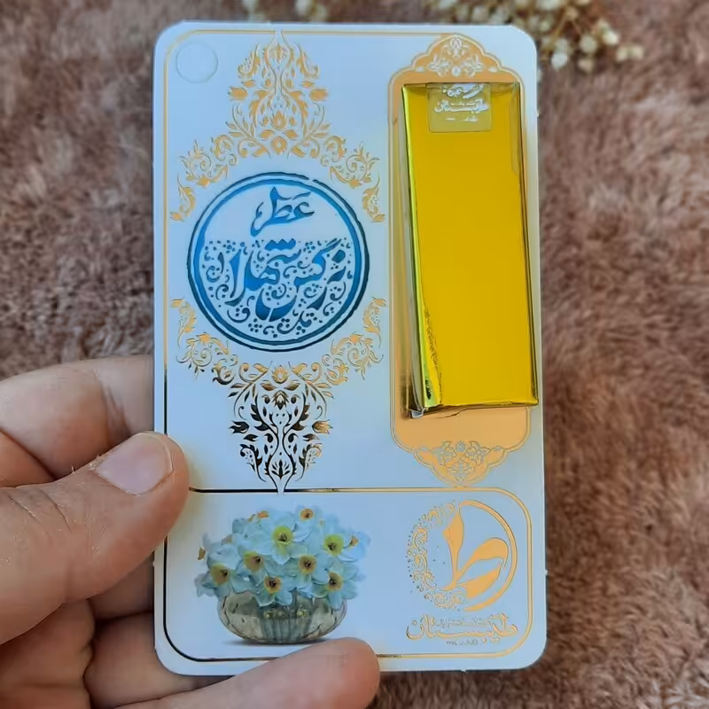 عطر نرگس شهلا  طیبستان(یک گرم)