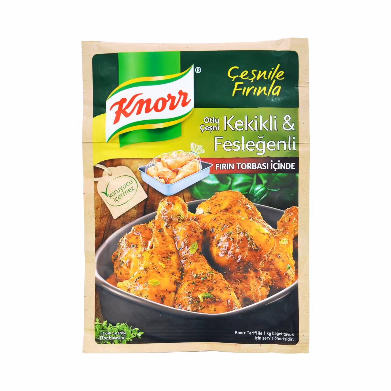 ادویه مرغ ریحان و ککیک ( آویشن کوهی ) کنور - knorr