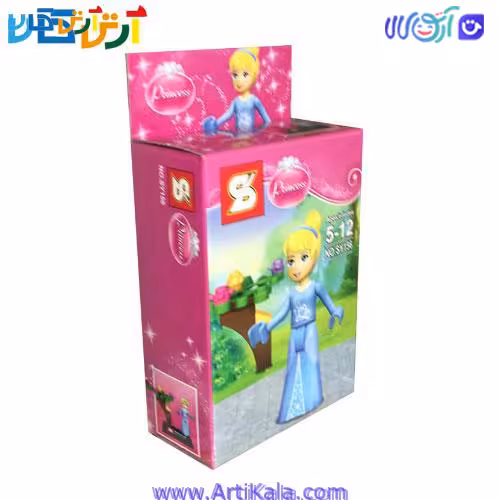 لگو شخصیت پرنسس طرح پرنسس آبی