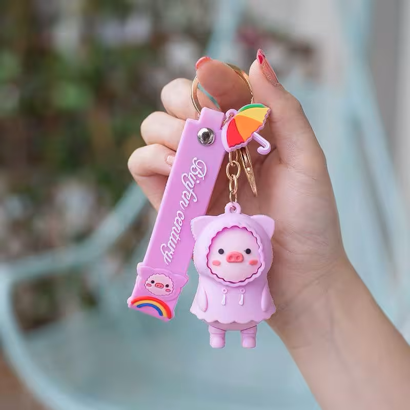 جاسوئیچی (   جاکلیدی  آویز کیف )