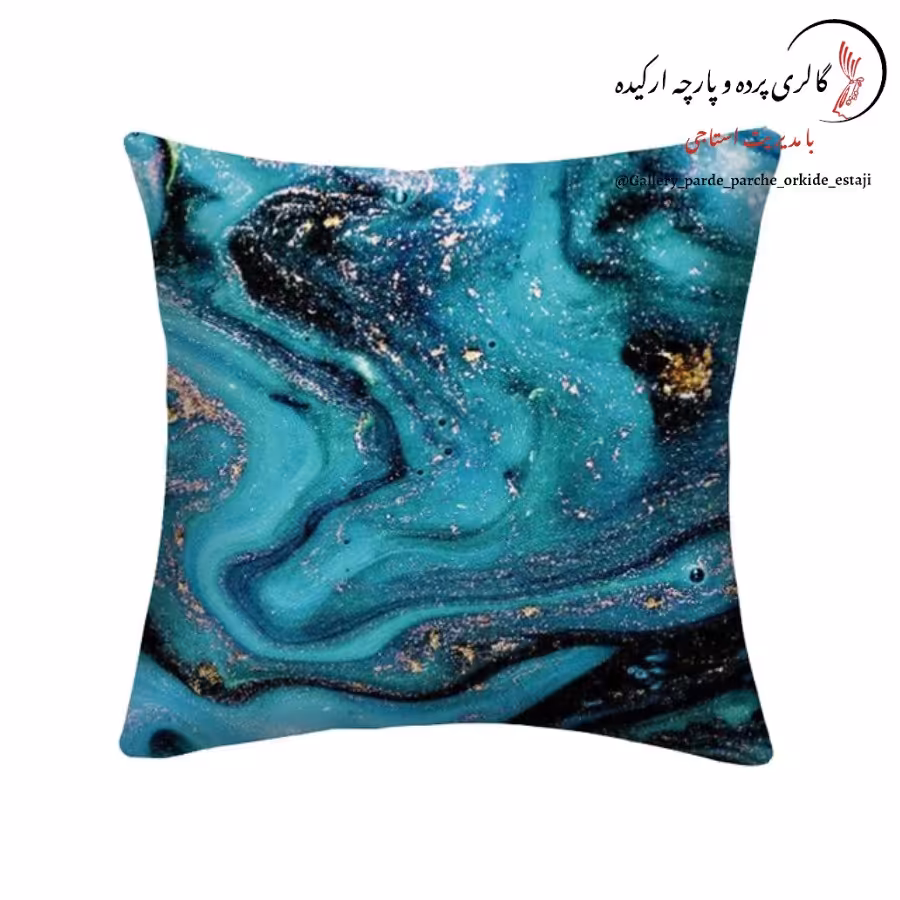 کاور کوسن چاپی  طرح   سنگ  کد 2134