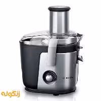 آبمیوه گیری بوش مدل MES4010 - زنگوله