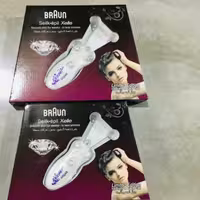 بندانداز براون یک عددی باارسال رایگان