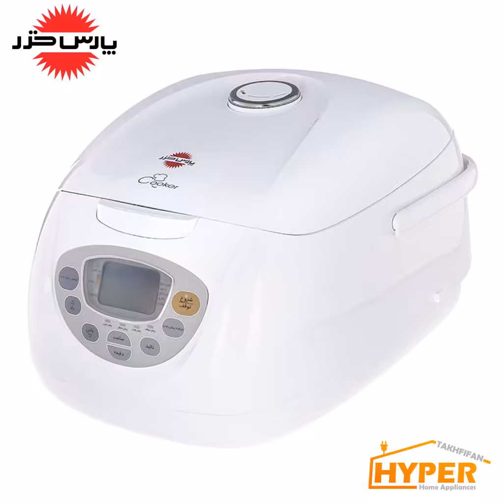 پلوپز 4 نفره دیجیتال پارس خزر DMC-101P
