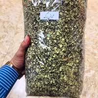 آویشن برگ تمیز  1 کیلویی بدون سیخ صادراتی