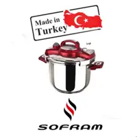 زودپز 8 لیتر سوفرام SOFRAM ترکیه رنگ قرمز  مدل نوا