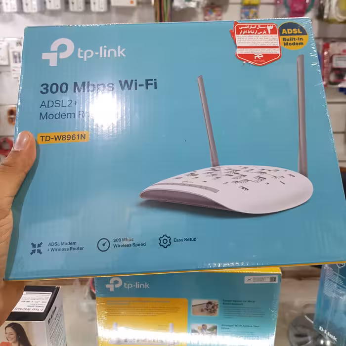 مودم تی پی لینک 8961