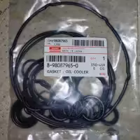 اورنگ کامل ایسوزو 