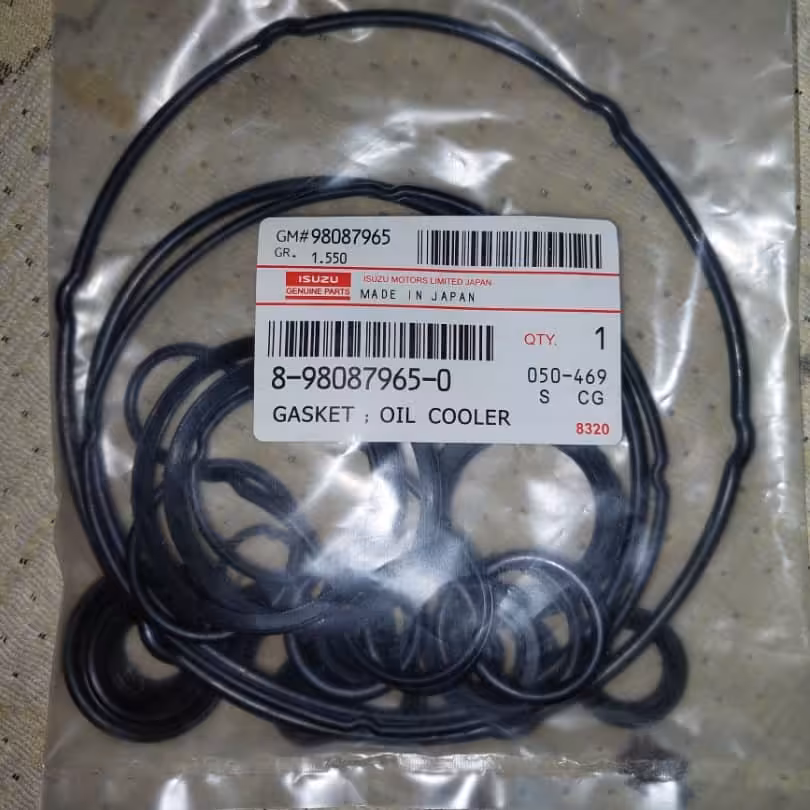 اورنگ کامل ایسوزو 