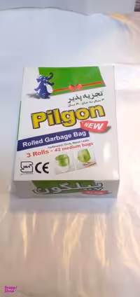 کیسه زباله پیلگون