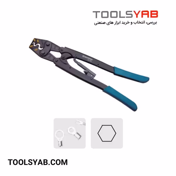 پرس سر سیم 6 الی 16 مدل HX-16 زوپر Zupper