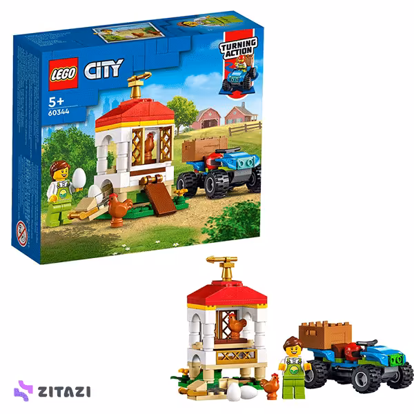 لگو سیتی کد 60344