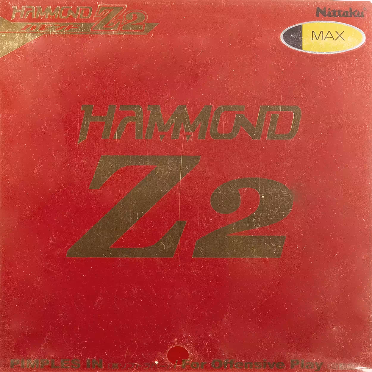 رویه راکت نیتاکو هاموند Z2 | مشکی