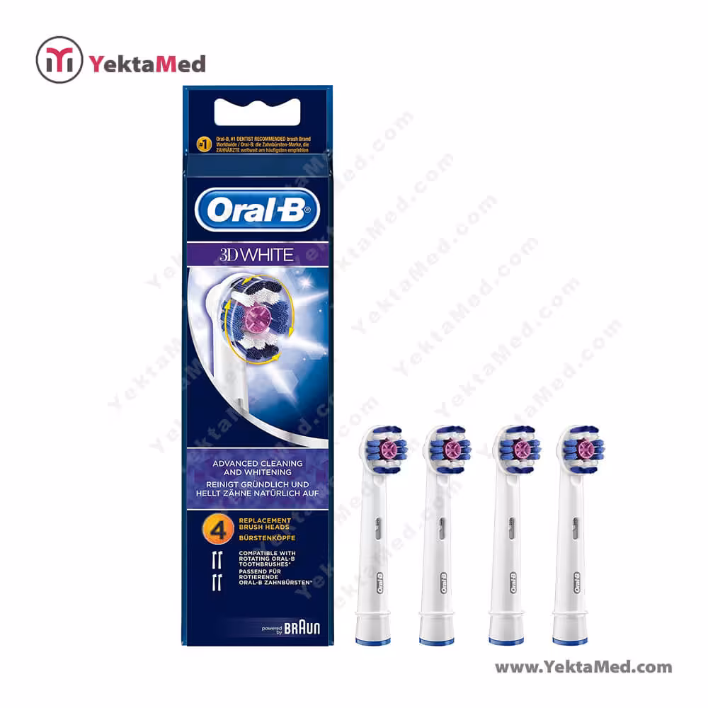 سری مسواک برقی اورال بی 3D White - یکتامد YektaMed