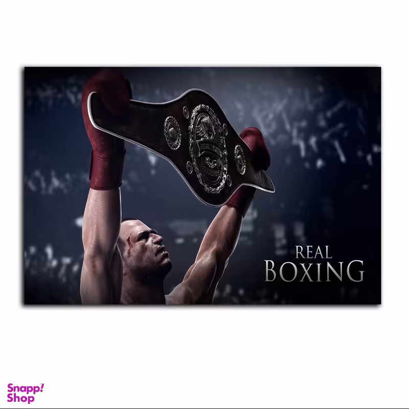 تابلو شاسی بکلیت طرح ورزشی کمربند کیک بوکسینگ مدل SH-S7327