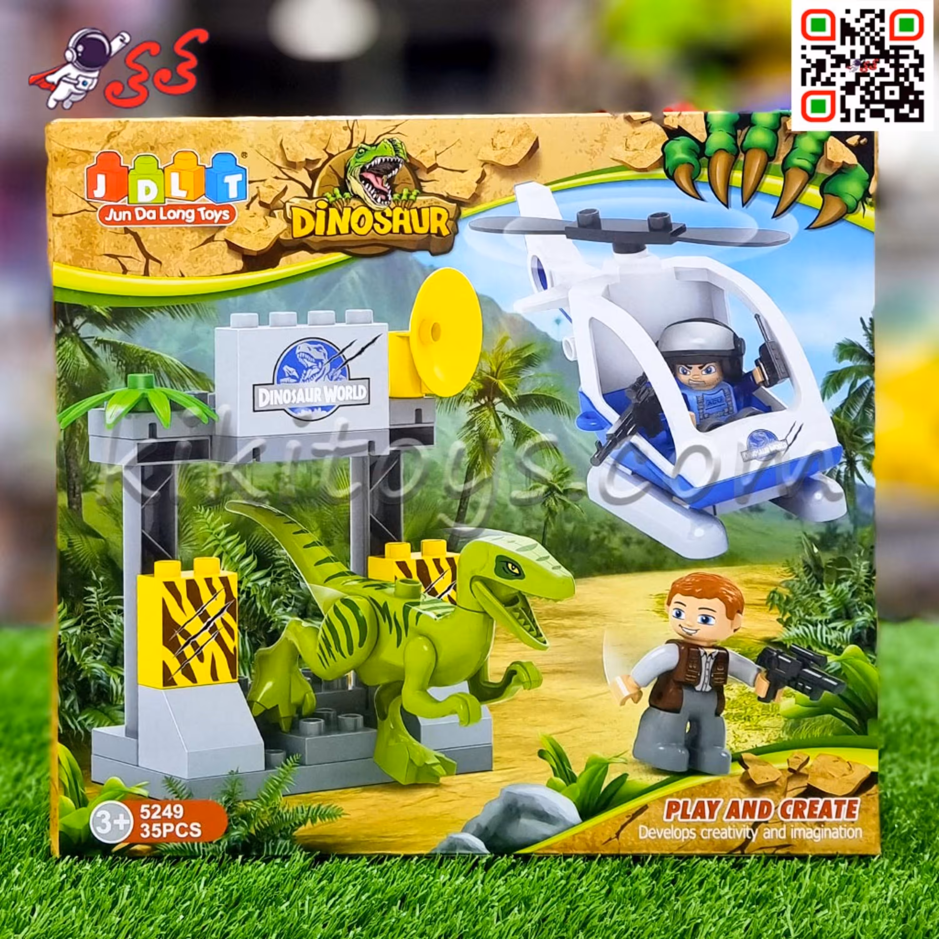 لگو قطعه درشت اسباب بازی کودک دایناسور و هلیکوپتر JDLT 5249