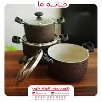 سه قابلمه گرانیتی پروفا