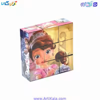 پازل 6 وجهی طرح پرنسس