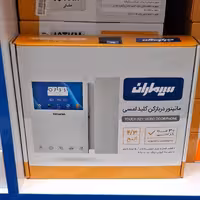 مانیتور 4 اینچ بدون حافظه مدل 46TK سیماران