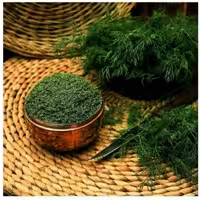  شوید خشک ممتاز (500گرم )کارون