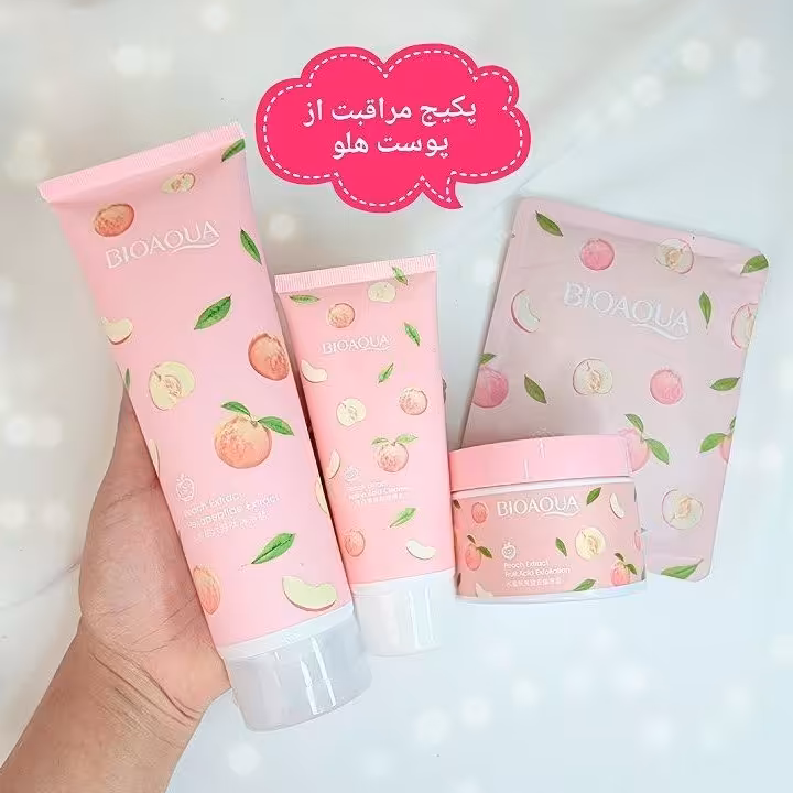 پکیج روتین مراقبت از پوست بیوآکوا