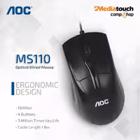موس با سیم مدل AOC Wired Optical Mouse MS110