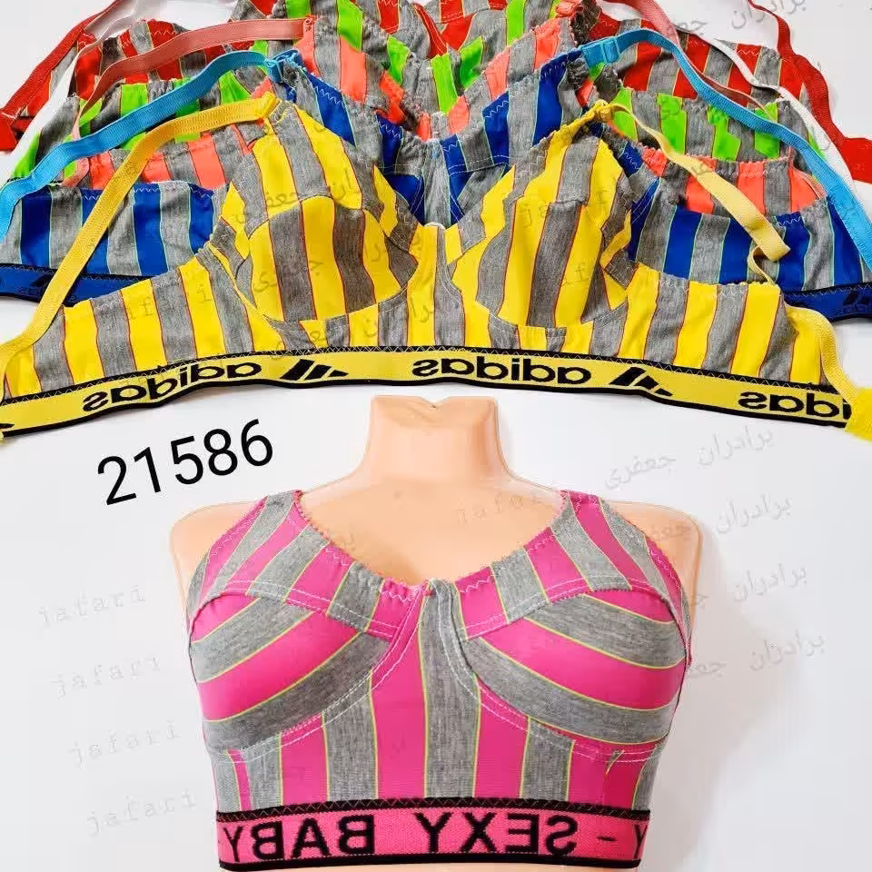 سوتین زنانه ملانژ راه راه کش پهن سایز 70 تا 100