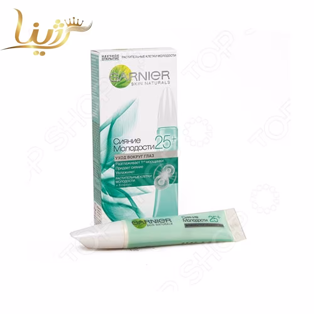 کرم ضد چروک دور چشم گارنیر برای سنین 25 تا 35 سال