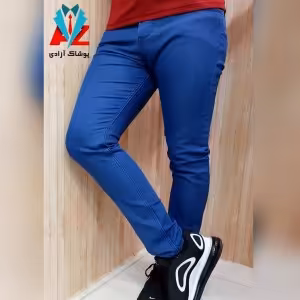 شلوار لی حوله