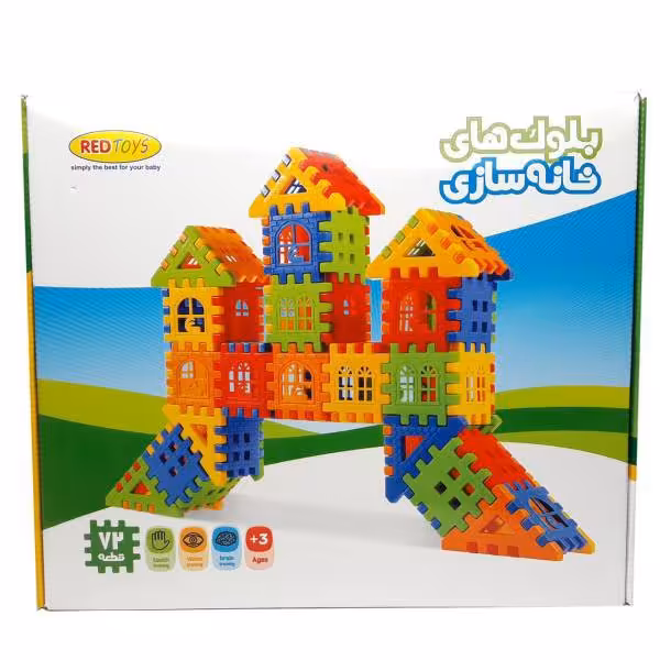 بلوک خانه سازی 72 قطعه