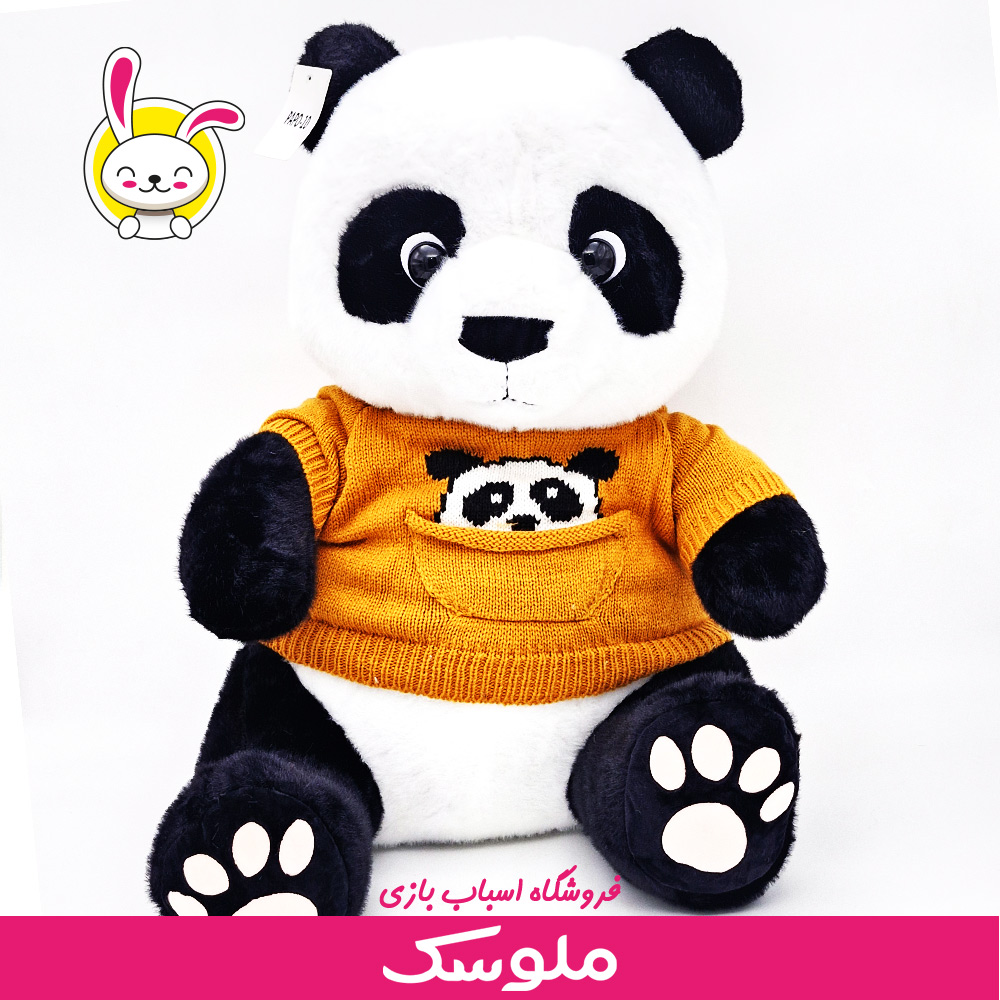 عروسک پارچه ای پاندا لباس دار اورجینال