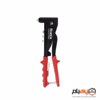 پرچ دستی سوپر رونیکس مدل RH-1602