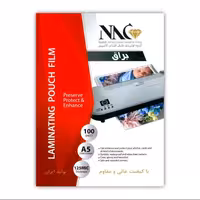 طلق پرس ان ای سی NAC مدل 125 میکرون سایز A5 سانتی متر بسته 100 عددی