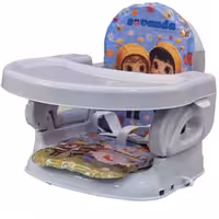 صندلی پرتابل سوندا 