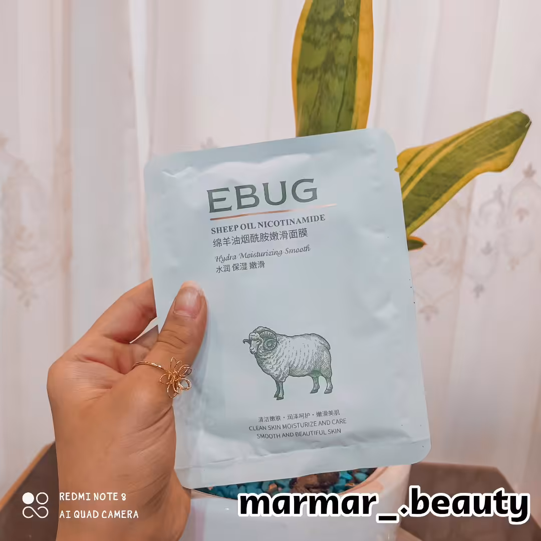 ماسک صورت ورقه ای