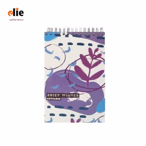دفترچه یادداشت جلد سخت پاپکو طرح Quiet winter