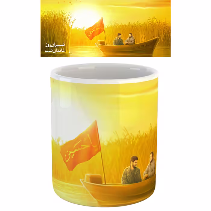 ماگ افرا توس طرح شهدا 1 سردار سلیمانی کد mug122
