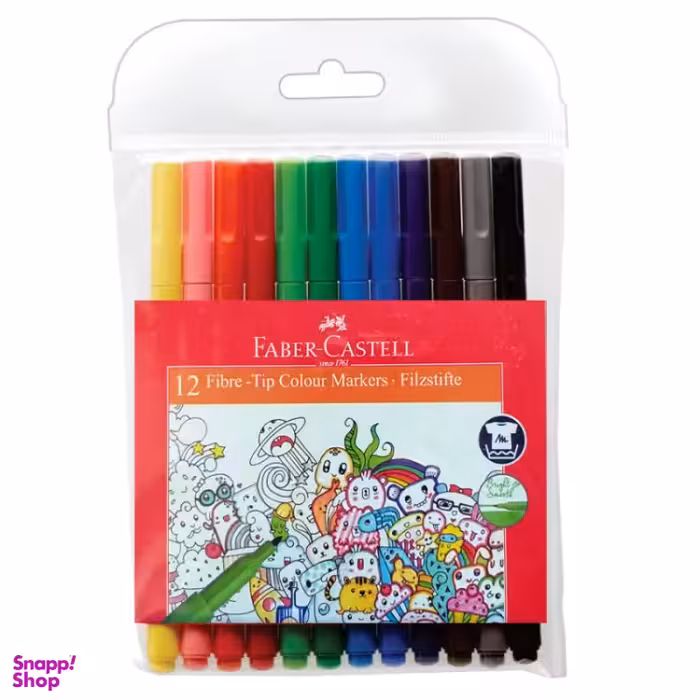 ماژیک رنگ آمیزی 12 رنگ فابر کستل (Faber Castell)