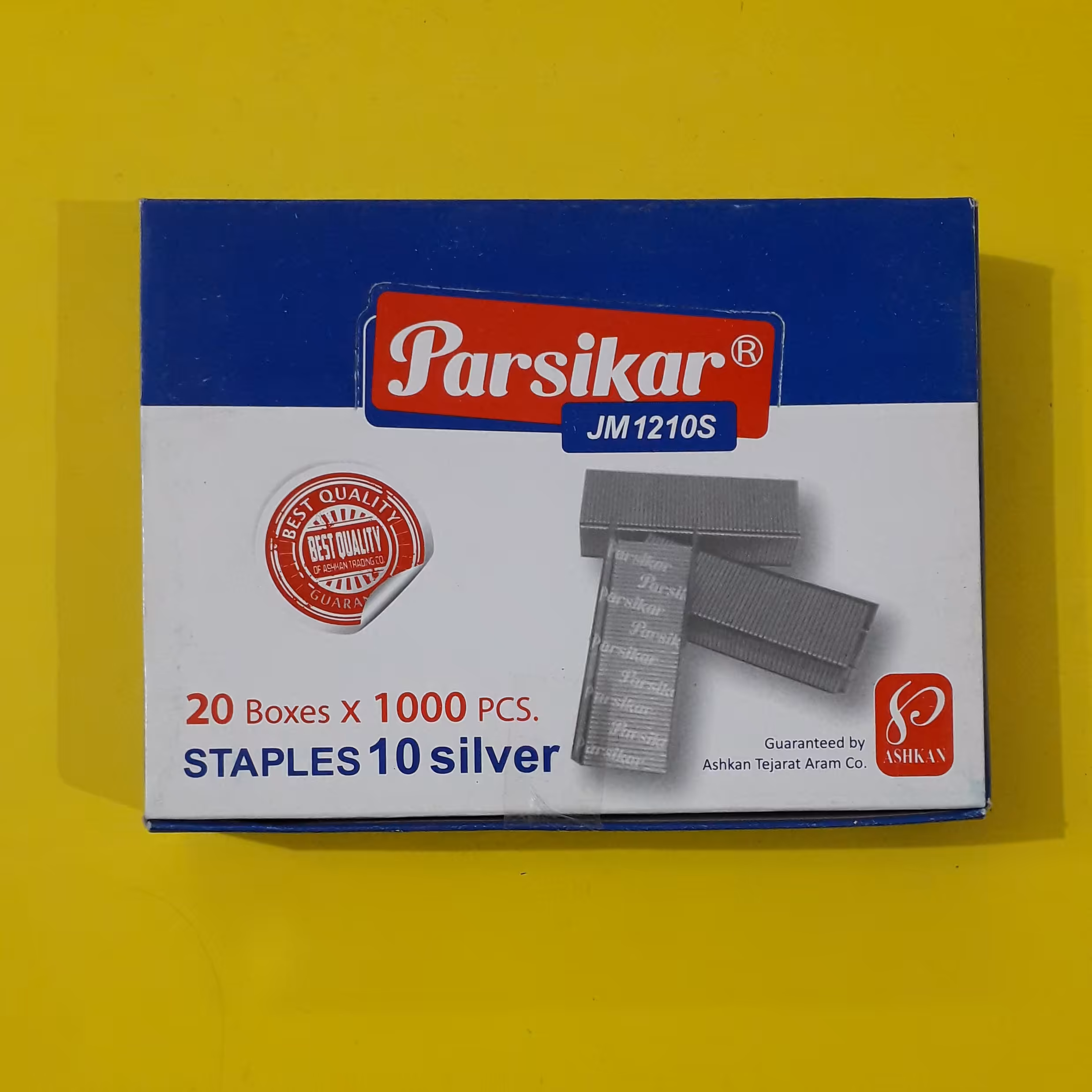 سوزن منگنه پارسیکار 1210 سایز  10  بسته 20 عددی