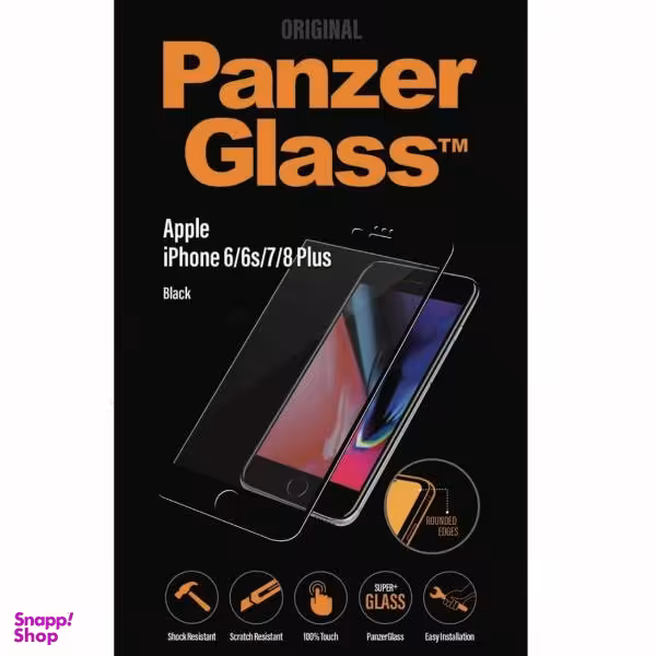 گلس گوشی مدل آیفون 8