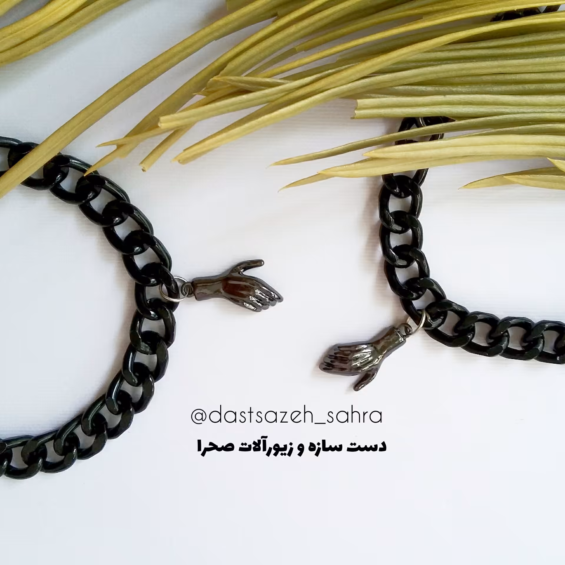 دستبند مگنتی ست دوتایی یا دستبند عاشقانه آهنربایی با زنجیر کارتیر آلومینیوم و مگنت استیل مشکی رنگ ثابت یا دستبند دوستی