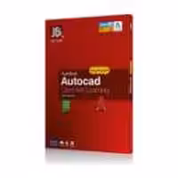 قیمت، خرید و مشخصات آموزش و نرم افزار اتودسک اتوکد 2021 جی بی