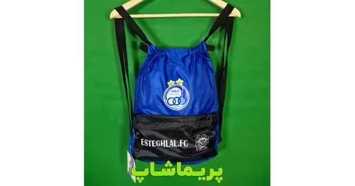 خرید کوله باشگاهی استقلال